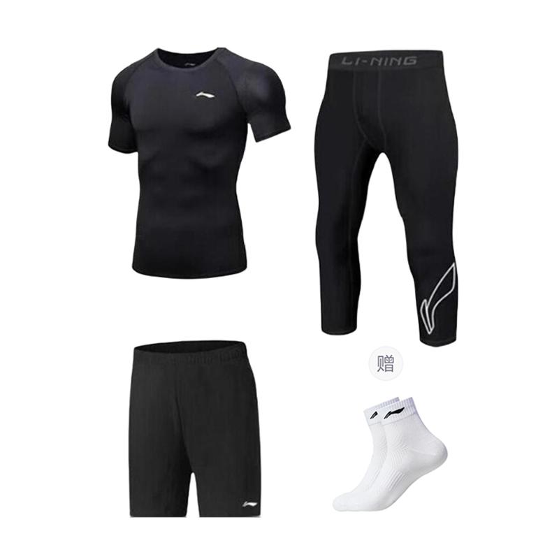 Li Ning Casual Sportswear Men's Crew Neck Moderate YWBU078-1