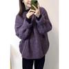 Women's Fashionable Purple French-Style Thick Round Neck Sweater: Soft, Loose, and Layered Knit Pullover