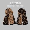 New Christmas red scarf women's autumn and winter birthday gift wool knitted student couple scarf thickened