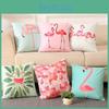 Versatile Flamingo Throw Pillow Case For Sofa Chairs With Premium Cotton Linen