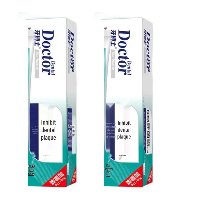 Ya Boshi Plaque Inhibiting Toothpaste (105g x 2)