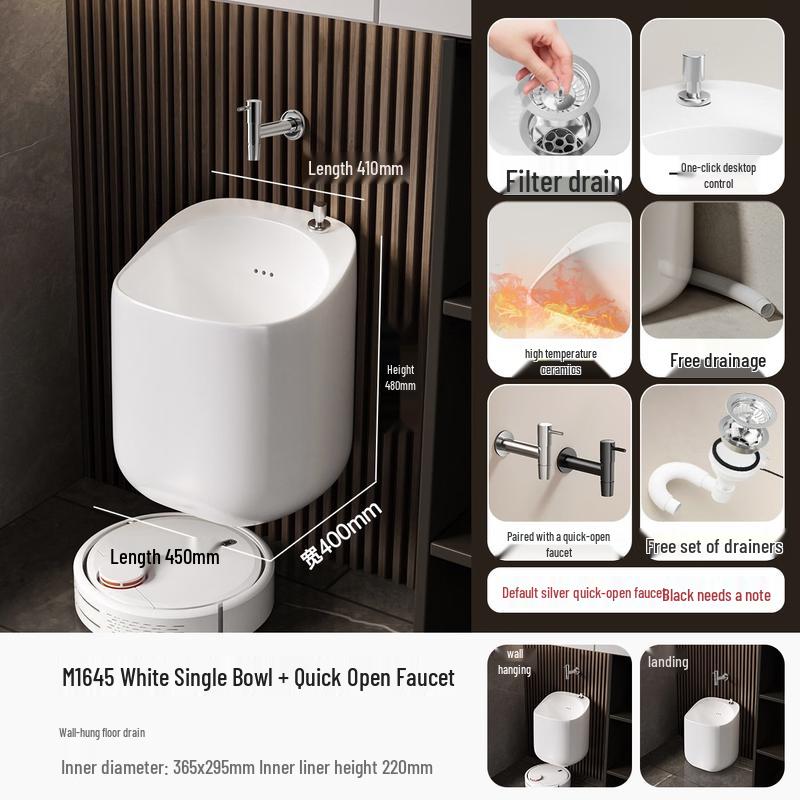 Mop Sink