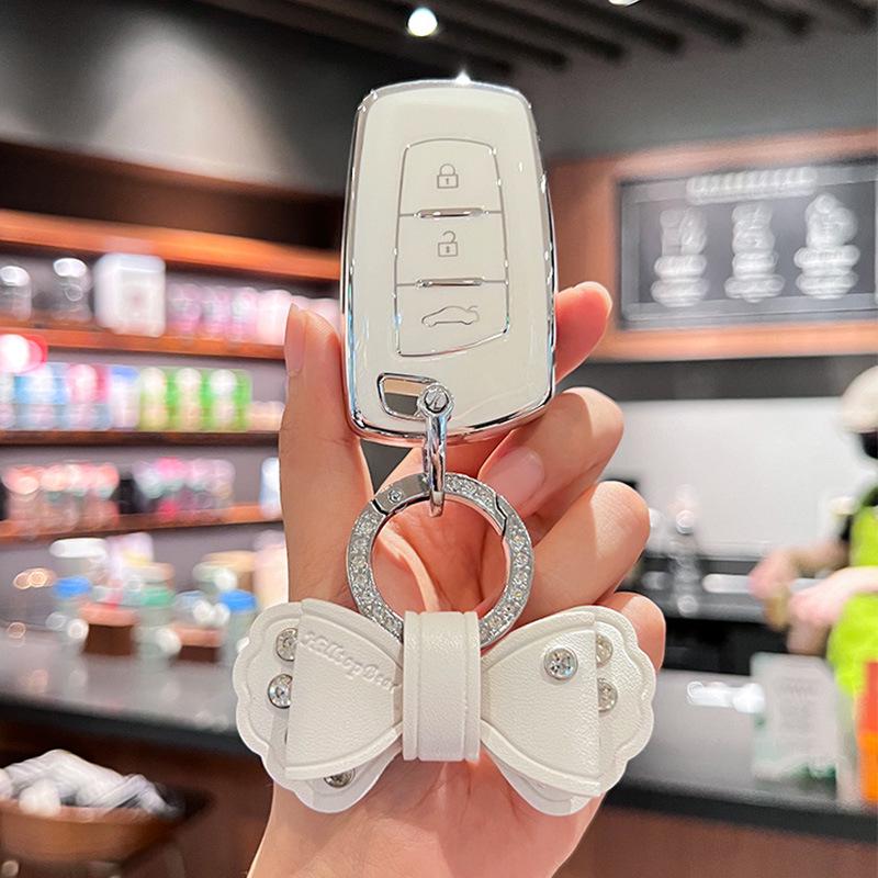Compatible Key Cover for Dongfeng Fengxing S50EV, T5, and Jingyi S50 (17/18/19/21 Models)