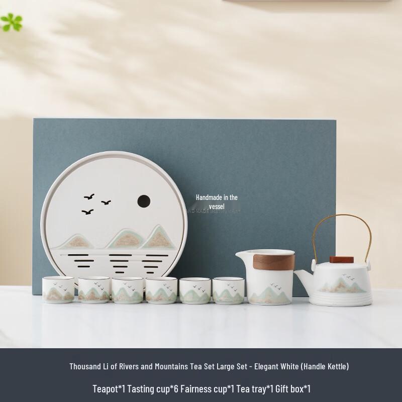 Elegant Chinese Black Pottery Gongfu Tea Set