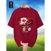 Fifa-Themed Men'S Breathable Summer Short-Sleeve T-Shirt, Featuring Player Silhouette Prints, Perfect for World Cup Themes, Sports Outfits