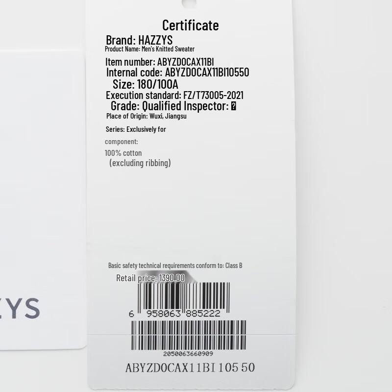 HAZZYS Men's 2025 Summer Short-Sleeved Knit Polo Shirt