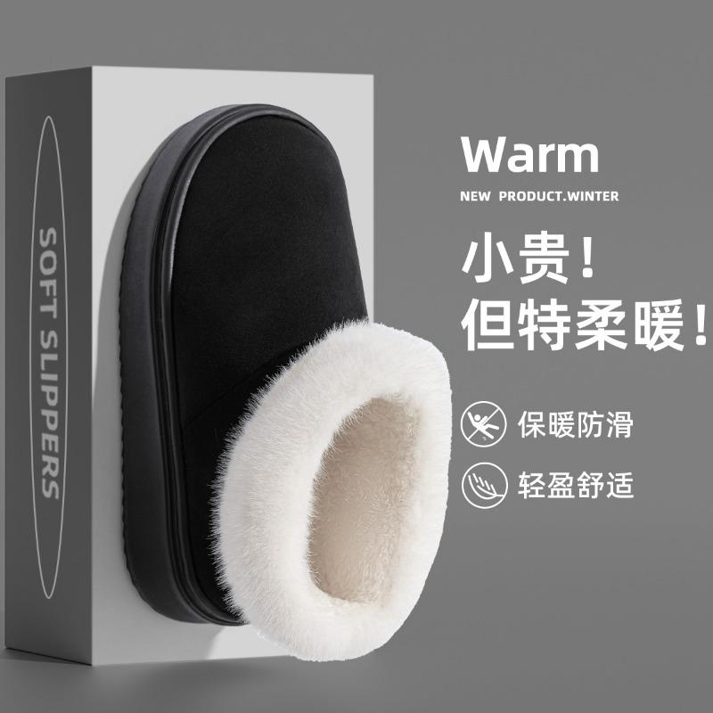 

Snow boots women s new winter outer wear fleece thickened warm non-slip minus 40 degrees cold shoes autumn and winter 40 -41 [Suitable for sizes 39-40]