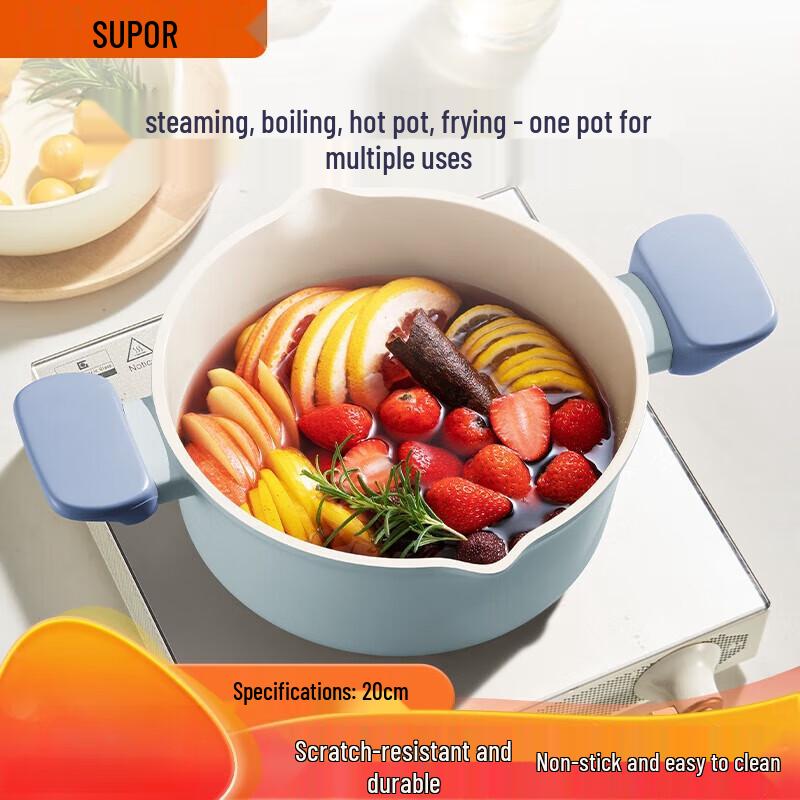 Supor Non-stick 20cm Soup Pot