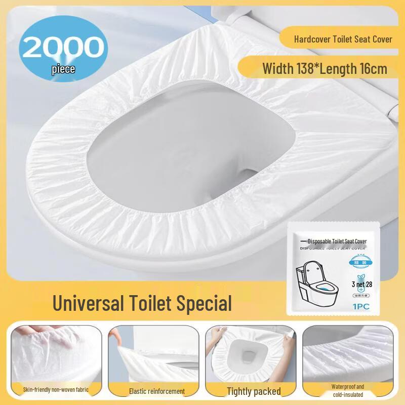 LIEI Disposable Toilet Seat Covers