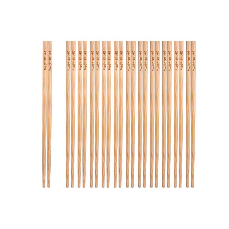 Yongduo Lacquer-Free Carved Bamboo Chopsticks