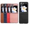For Samsung Galaxy Z Flip7 FE 5G/Z Flip6 5G Case Cowhide Texture Hard PC+PU Leather Phone Shell