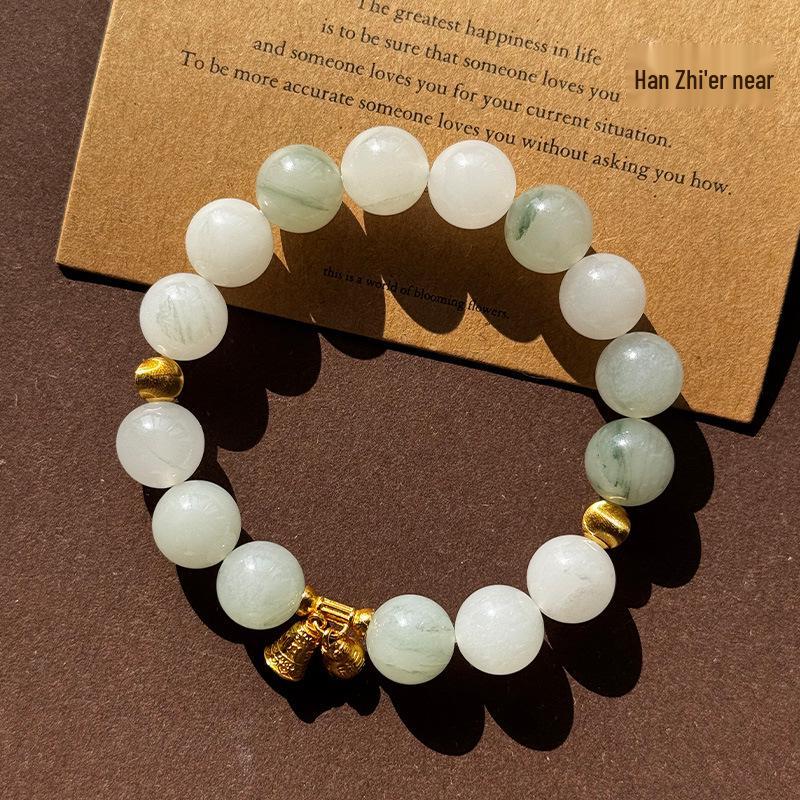 Han Qian'er Silversmith Cat's Eye Beads Tianshan Jadeite Elegant Versatile Fortune Bracelet SC0225