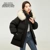 Xuezhongfei Women's Mid-length Hooded Down Jacket