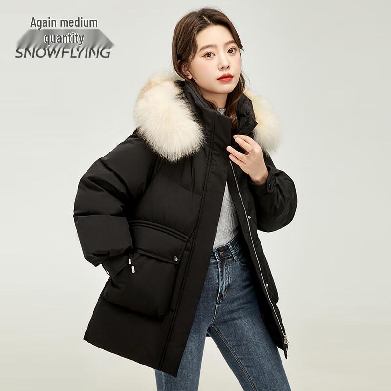 Xuezhongfei Women's Mid-length Hooded Down Jacket