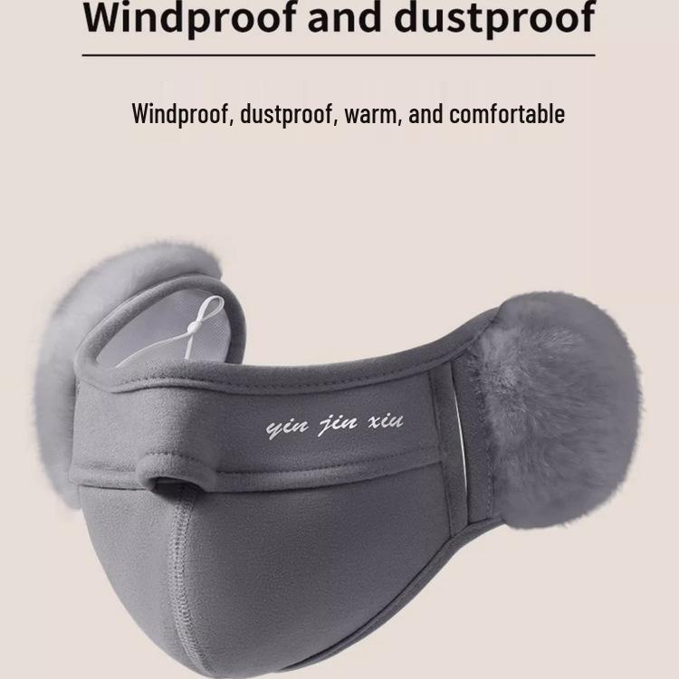 Women's Windproof Coldproof Autumn/Winter Warm Face Mask Facekini