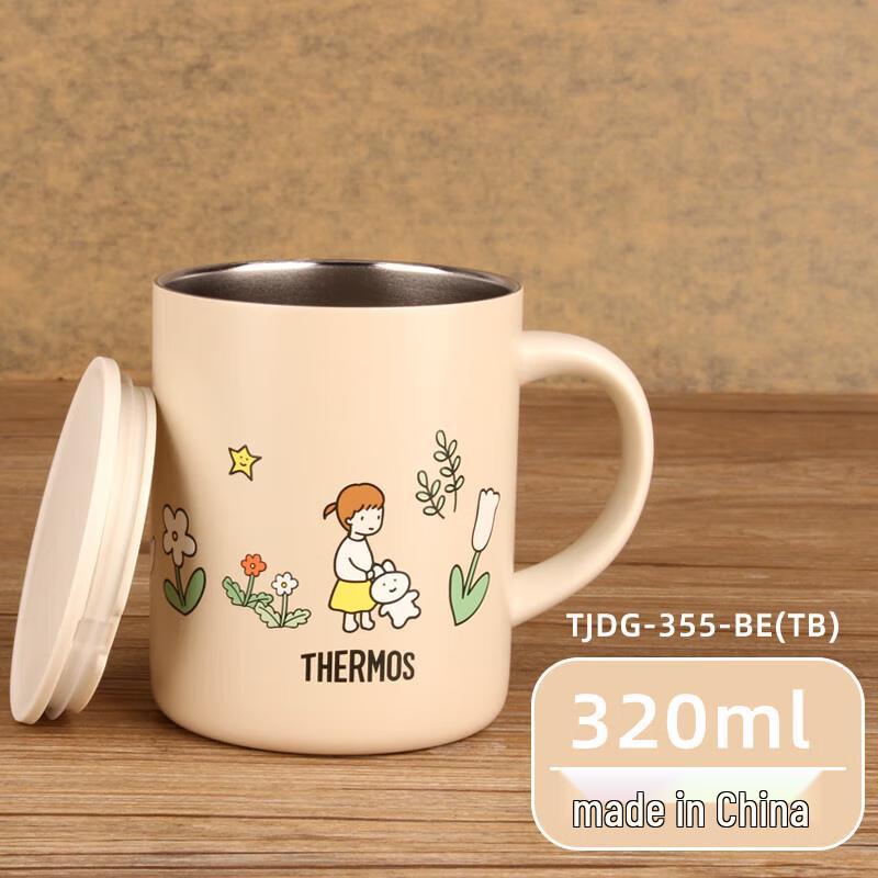 Thermos TJDG-355BE Stainless Steel Coffee Mug