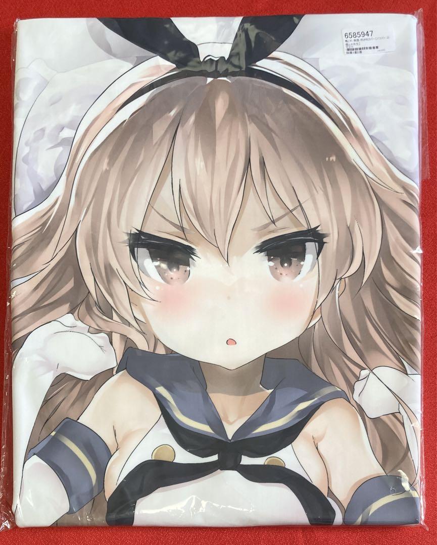 

[Б/У] Подушка-дакимакура с лимитированным дизайном Ushitsuyu Muki KanColle Shimakaze (Клиника Докуару)