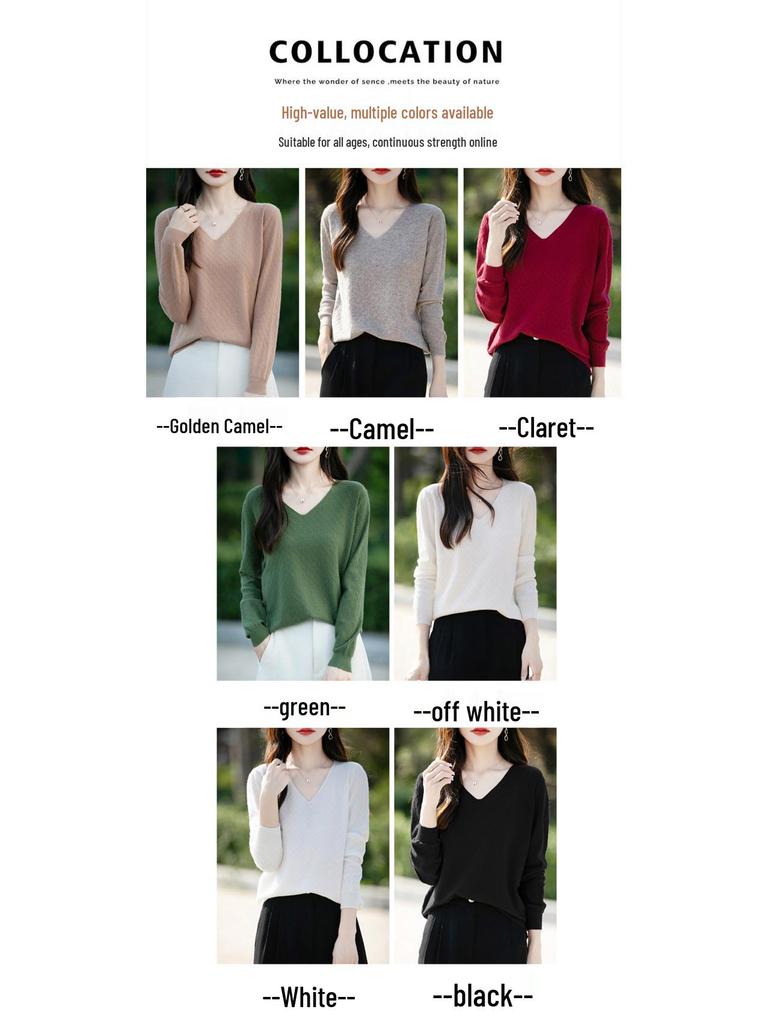 Autumn 2024 Women's Knitted V-Neck Sweater - Long-Sleeved Velvet Prismatic Korean Style