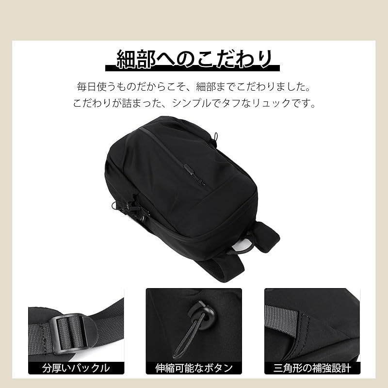 [OFAMOUS] backpack backpack men's ladies rucksack large capacity waterproof lightweight commute Commuting to school trip casual Fashionable Unisex