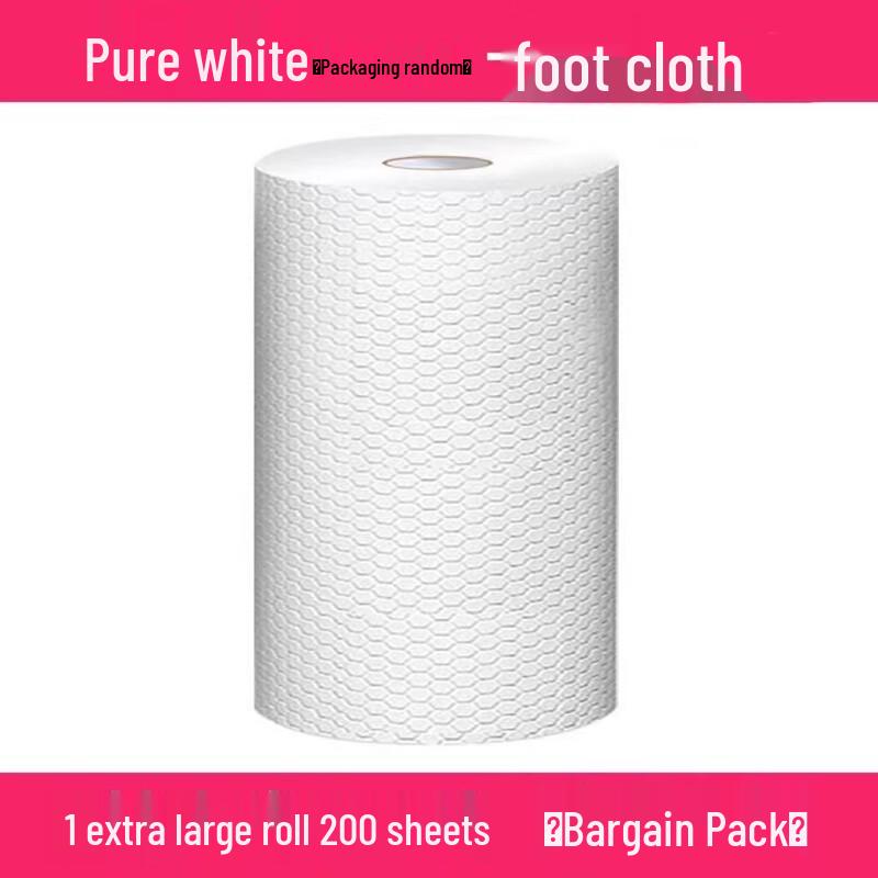 Одноразовые впитывающие полотенца для ног Fumede