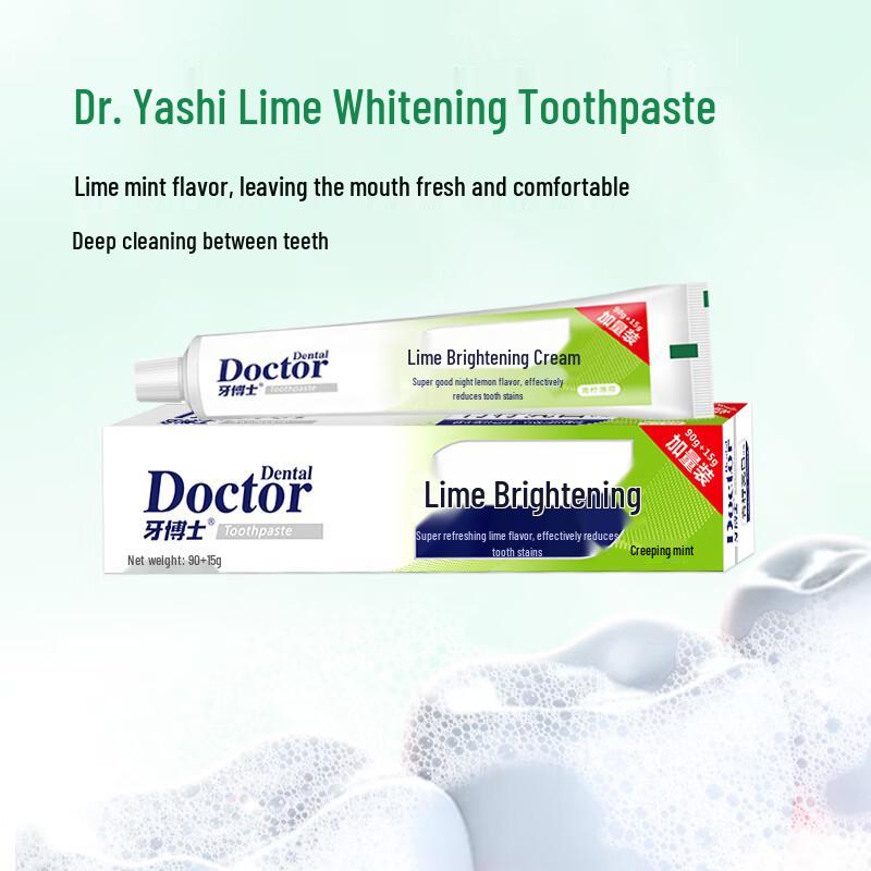 Dr. Dental Lime Brightening Toothpaste