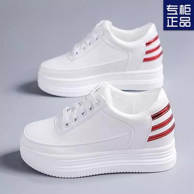 Sapatos de mulher – Ténis