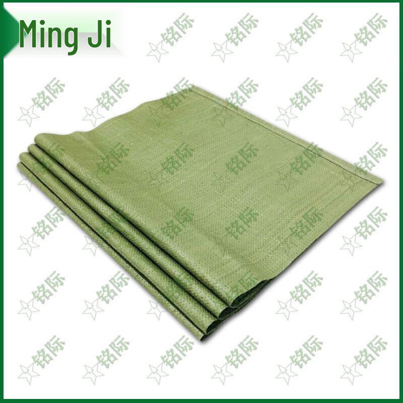 Heavy-Duty Waterproof Woven Storage Bags