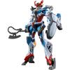 [HG] Mobile Suit Gundam GQuuuuuuX Zeke Axe Plastic Model 1/144 HG with Collection Card