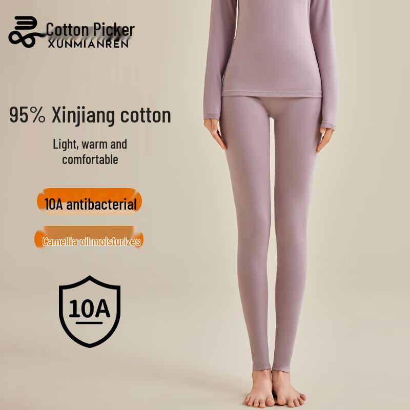 

Xunmianren Women s 10A Antibacterial Cotton Thermal Leggings XL (120-140 lbs)