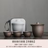 Outdoor one pot three cups tea set portable purple sand express cup light luxury travel teapot gift