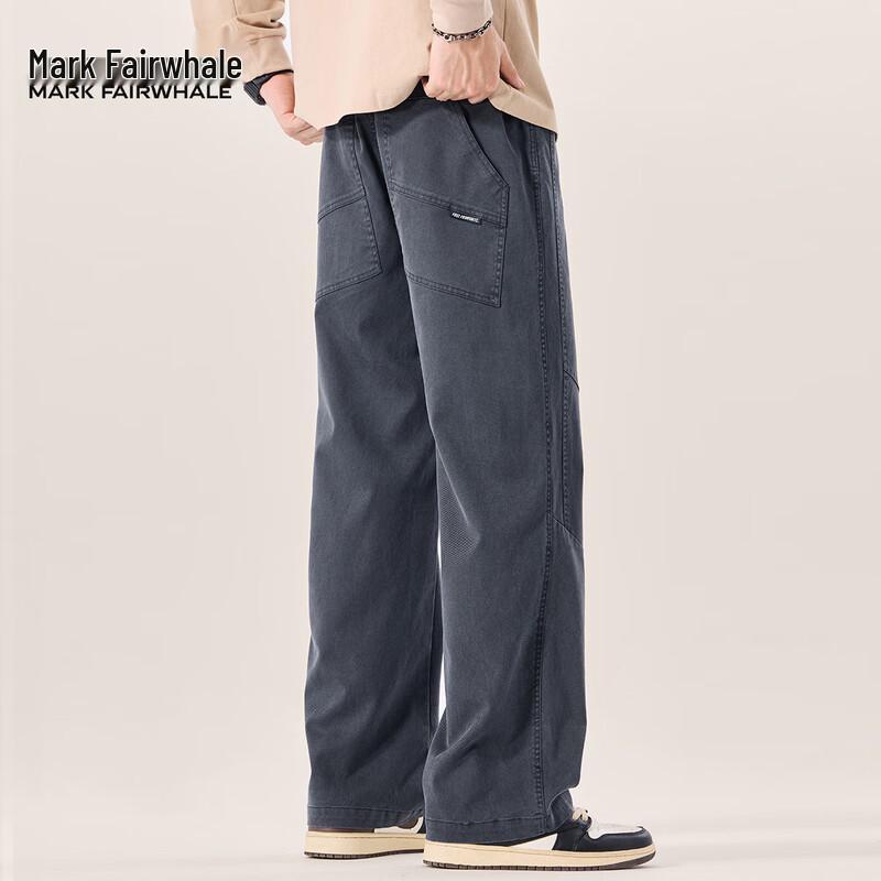 Mark Fairwhale Men's Lyocell Blend Straight-Leg Casual Pants