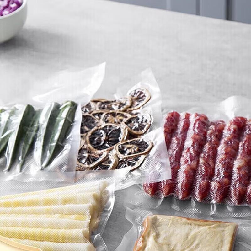 MAXCOOK Vacuum Sealer Food Storage Bags