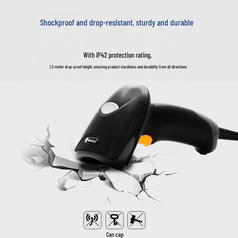 Newland HR21 Wired 1D/2D Barcode Scanner