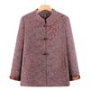 Elegante Frühlingsjacke für Frauen mittleren Alters und ältere Frauen: Omas kurzer Mantel, Perfekt für Mamas Frühlings- & Herbstgarderobe