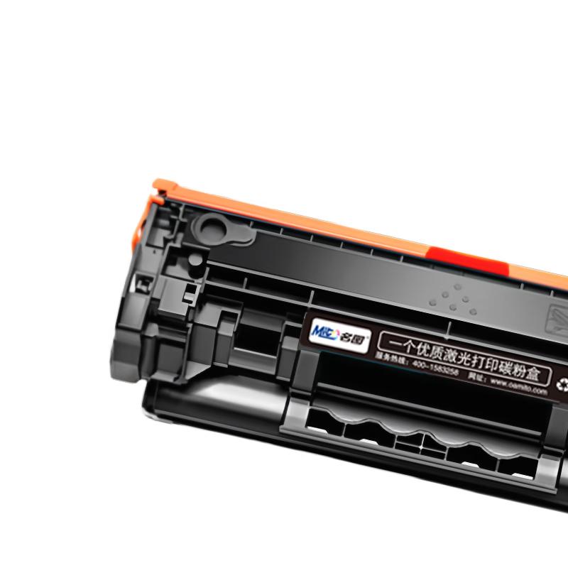 Mito W1370A Black Compatible Toner Cartridge