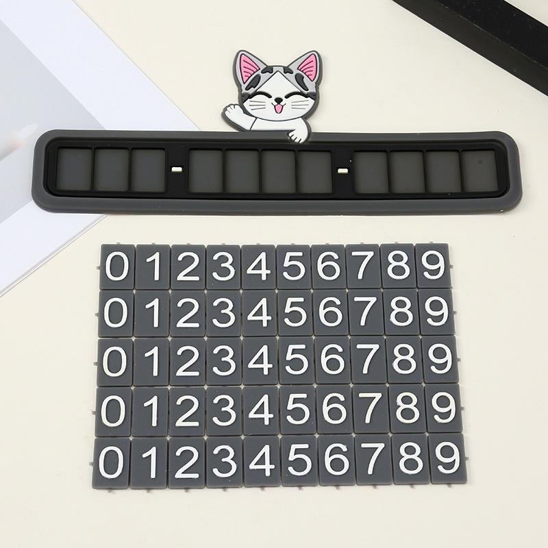 Personalized Creative Cartoon Car Parking Sign & Phone Number Plate