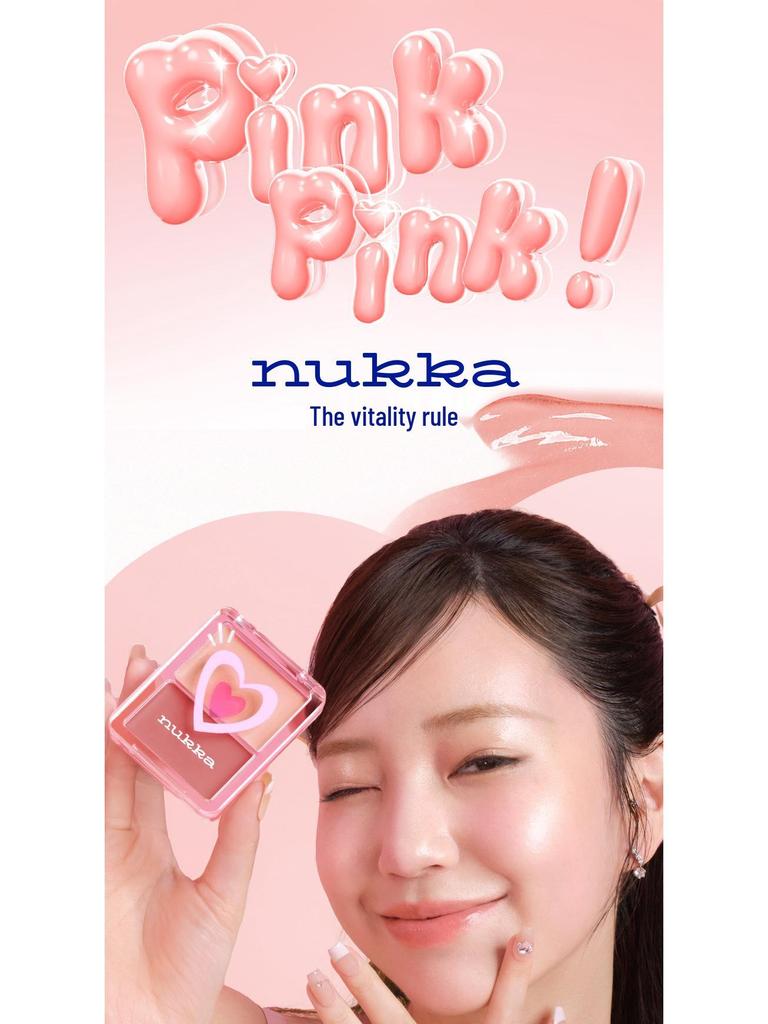 Vitality Code Blush & Highlight Cream: Duo-Color for Contouring, Brightening, and Glossy Lips