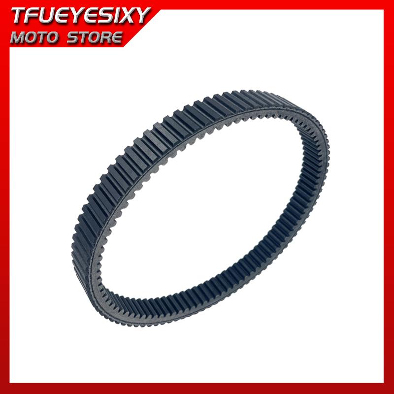 Rubber Toothed Drive Belt 5B4-17641-00 for Yamaha Grizzly Rhino 660 700 Hunter Special Edition Clutch Belt 5KM-17641-01