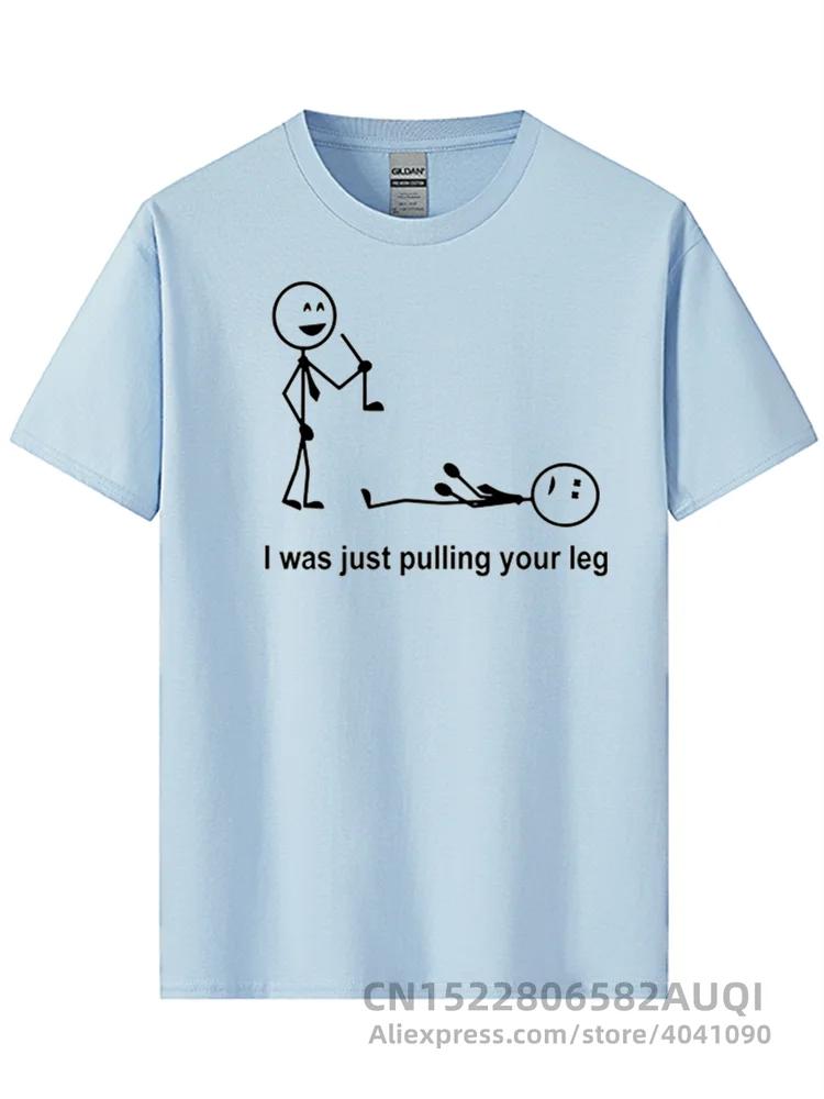 T-shirt High Quality100% Cotton Funny Street Clothes Printing Summer Casual Cool Loose O-neck T-shirt Male Tops