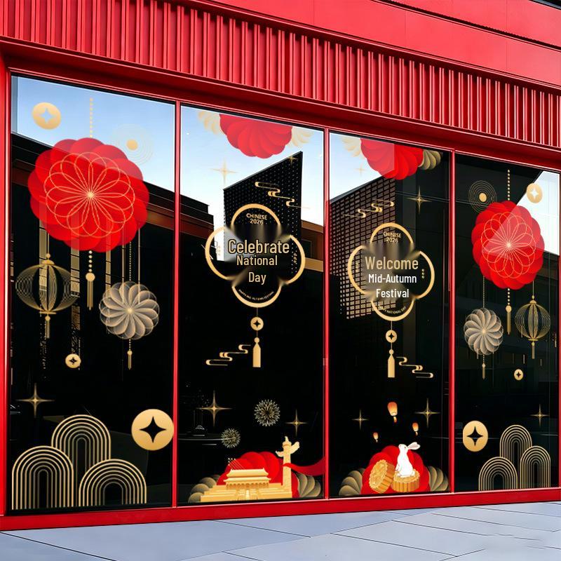 2026 Mid-Autumn & National Day Chinese Classical Style Electrostatic Window Stickers for Festive Atmosphere