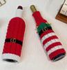The New Christmas Knitted Wine Bottle Set Creative Wine Bottle Clothes Set Christmas Table Kitchen Dress-up Props Arrangement