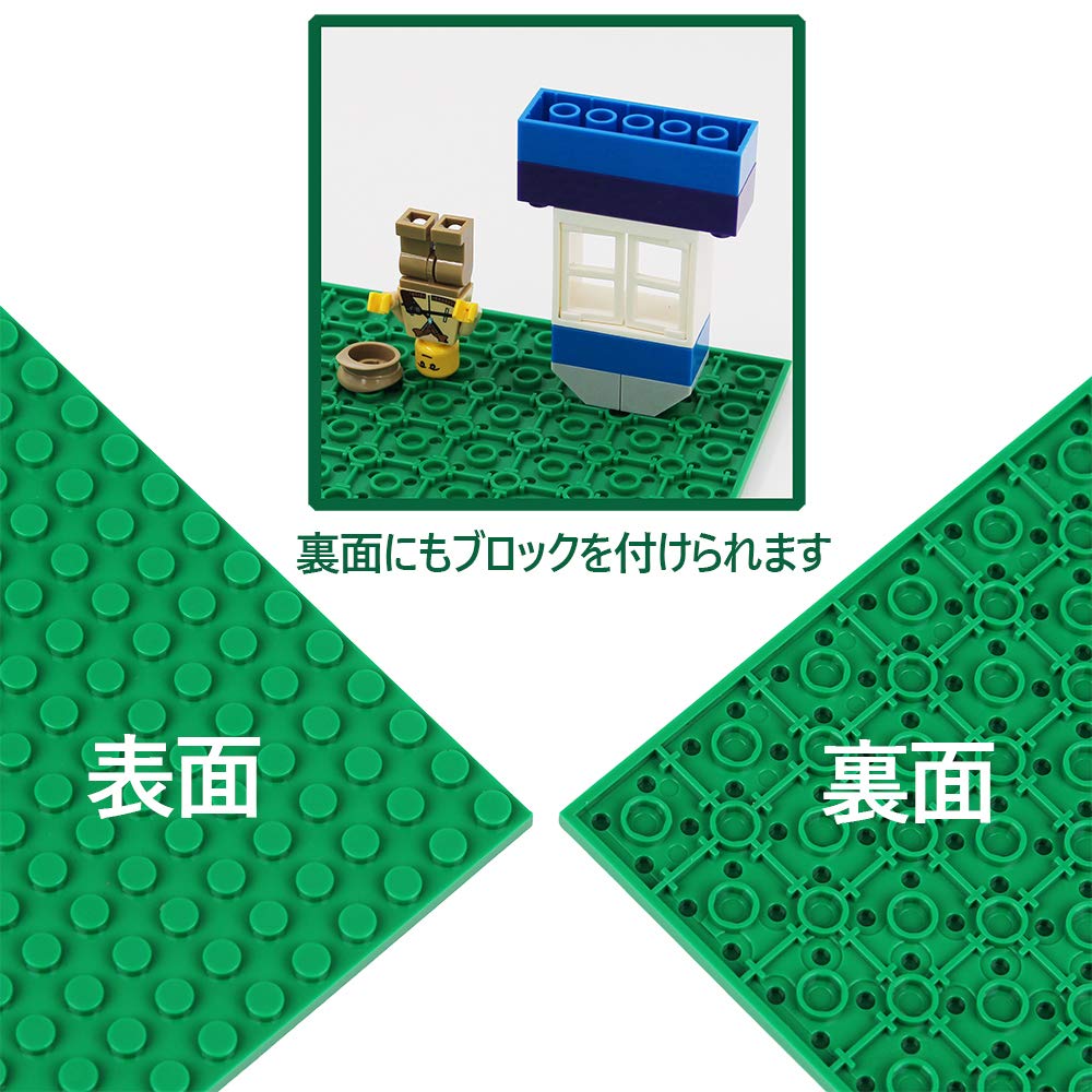 INIBUD Classic Compatible Foundation Block with Set of 3 Boards and 12 Posts Plate, 16x32mm, Double-Sided, Posts, (Beige)