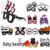 Accesorii – Ochelari de mascaradă