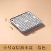 Double-layer Plastic Drain Tray Household Drain Tray Tea Tray Shelf Bowl Chopsticks Tea Cup Rectangle Storage