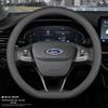 Universal All-Season Steering Wheel Cover for Ford Models: Edge, Escort, Escape, EcoSport, Taurus, Kuga, Mondeo, and Focus.