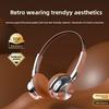 Retro Fashion Maillard Metal Bluetooth Headset 5.4 Headset Long Battery Life
