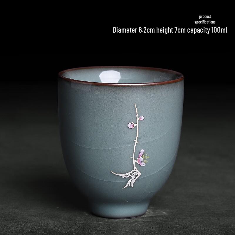 Official Kiln Plum Blossom Ice Crack Ceramic Tea Cup