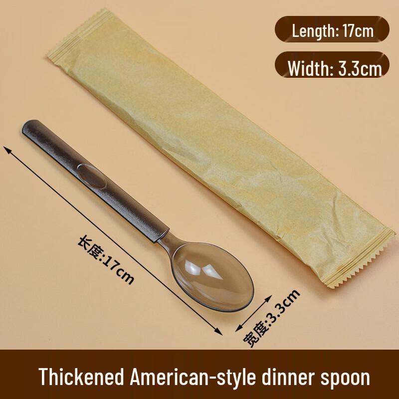 Yi Pan Disposable Thickened Fork Spoons