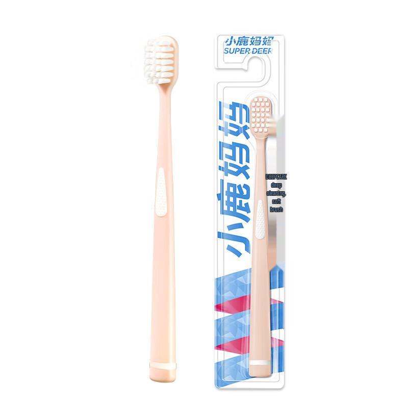 FAWNMUM Soft Bristle Toothbrush
