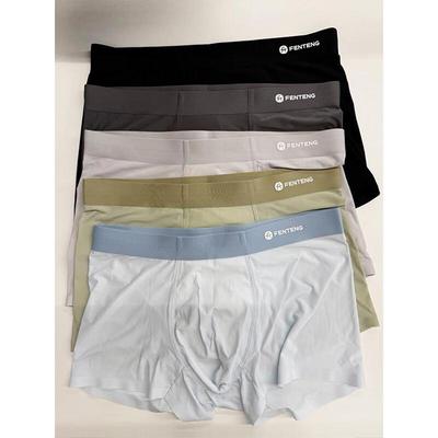 Fenteng Herren Ultra-Dünne Eis-Seide Boxershorts 5er-Pack